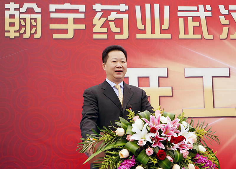 翰宇药业董事长_康正药业董事长