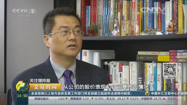 翰宇药业董事长_康正药业董事长