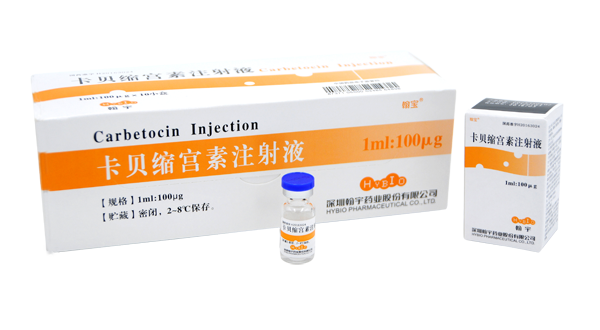 激素及调节内分泌功能药,产品