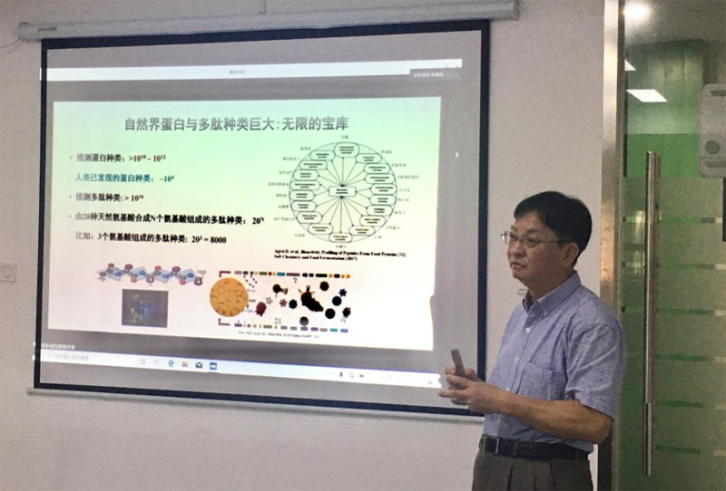 翰宇药业总裁余品香一行造访清华大学深圳国际研究生院794