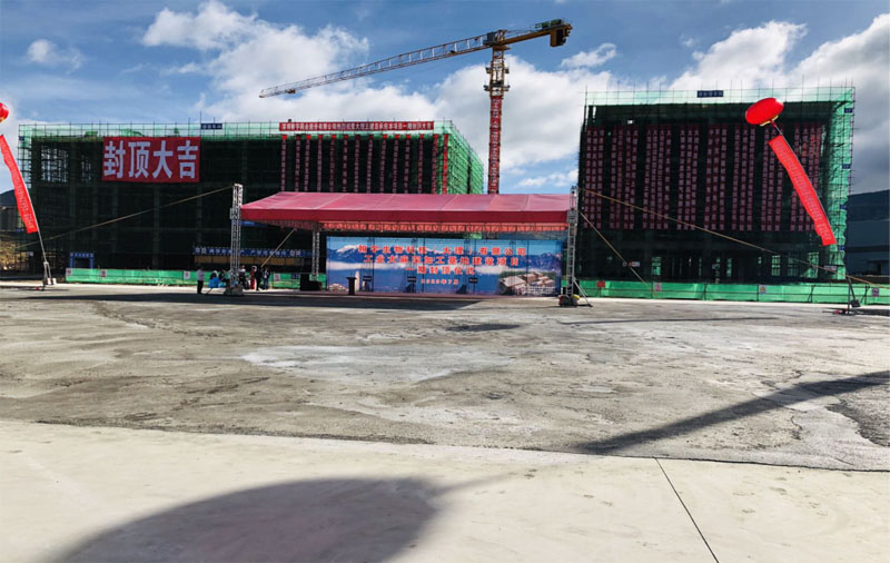 “麻”不停蹄 翰宇药业大理工业大麻深加工基地540