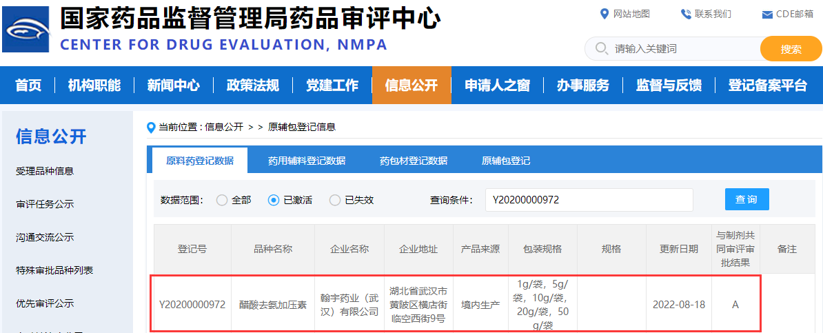图片1 图片1